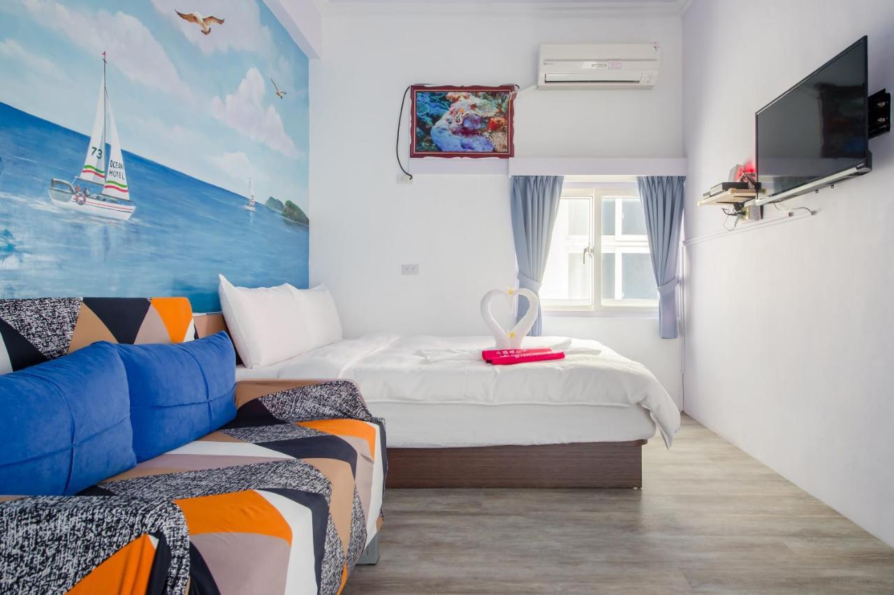 Ocean B&B Xiaoliuqiu Exterior foto